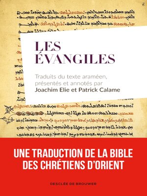 cover image of Les Évangiles